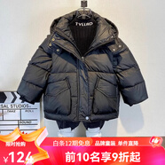 迪士尼（Disney）男童羽絨棉服冬裝小孩新款中大童洋氣保暖加厚男寶中長款棉襖棉衣 黑色2 140cm 適合130-140cm年齡9-10歲