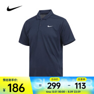 耐克 （NIKE）2025年男子AS M NKCT DF POLO SOLIDPOLO衫 DH0858-451 XL