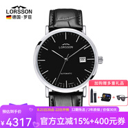羅臣（LORSSON）德國表機械表男士手表進(jìn)口幽默系列腕表輕奢品牌十大名表七夕禮物 黑帶黑盤(pán)刻度