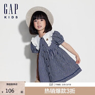 GAP女幼童夏季條紋花邊娃娃領(lǐng)連衣裙兒童裝泡泡袖A字裙545410