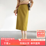 尚都比拉針織毛呢半身裙女裝冬季小個子高腰直筒裙中長款裙子 芥黃 M 
