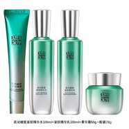 百雀羚（PECHOIN）肌初賦能水乳霜 百雀羚護膚品套裝套盒 百雀羚水乳霜三件套 水+乳+霜+眼霜