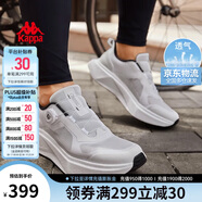 卡帕（Kappa）官方輕便跑步鞋子男鞋網(wǎng)面透氣運動(dòng)鞋 經(jīng)典白 35