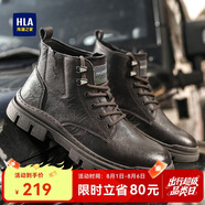 海瀾之家HLA馬丁靴男士戶(hù)外休閑鞋英倫風(fēng)百搭工裝靴HAAGZM3AB70373 棕色44
