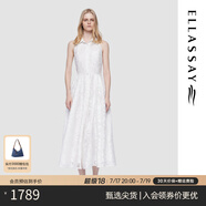 歌力思（ELLASSAY）2025夏季新款鏤空精致花卉刺繡淡雅無袖襯衫連衣裙女EWD362Y15300 純凈白 XS