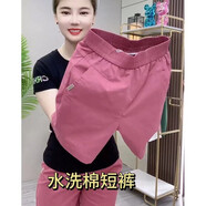 夏季2025薄款水洗彈力新款短褲時尚百搭寬松五分高腰休閑熱褲 樹莓色 L   (100斤-115斤)