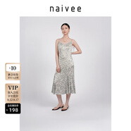 納薇（naivee）夏季新款漫夏度假抽褶顯瘦顯白蝴蝶蘭碎花吊帶連衣裙女 蝴蝶蘭吊帶連衣裙 M 160/84A
