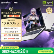 七彩虹（Colorful）隱星P16 Pro 13代酷睿i9  16英寸游戲筆記本電腦(i9-13900HX 32G 1TB RTX5070Ti 300Hz） 煥新版