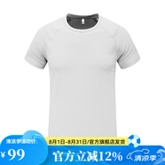 凡客誠(chéng)品凡客誠(chéng)品vancl官方店圓領(lǐng)T恤 吸濕速干情侶男款 白色 2XL