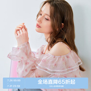 樂町浪漫一字領(lǐng)雪紡衫20女士性感露肩高腰顯瘦上衣 中性印花（現(xiàn)貨） L