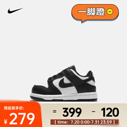耐克（NIKE）嬰童運(yùn)動(dòng)童鞋 DUNK LOW (TDE） CW1589-100 22碼