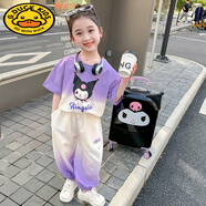 G.DUCKKIDS女童洋氣庫洛米衣服夏裝2025新款夏季女孩套裝兒童短袖t恤兩件套 W325#漸變紫色套裝 120 cm