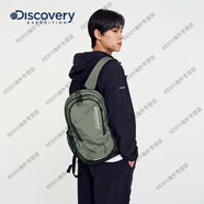 DISCOVERY EXPEDITION探索秋冬新品LibertyL戶外運(yùn)動(dòng)山系露營雙肩背包官方旗艦正品 深軍綠色3-LKS 20升以下
