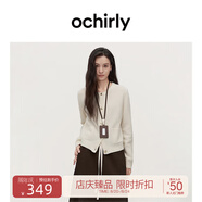 歐時(shí)力OCHIRLY進(jìn)口100%美麗諾羊毛毛衣針織衫外套通勤25春季新品 米白 S