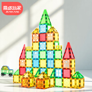 魔磁玩家（ MAGPLAYER）兒童玩具彩窗磁力片磁力積木3-6歲男女孩玩具1-3歲禮物100片+2車(chē)