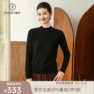 帕什【25新款新色】半高領(lǐng)羊絨衫女100山羊絨百搭針織打底毛衣女ps-02 黑色 XL (120-135斤)