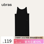 ubras虞書欣同款云棉草本背心裙女士睡衣女家居服女連衣裙帶杯-黑色S