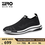 零度Zero透氣網(wǎng)面男鞋夏季新款休閑運動(dòng)鞋飛織戶(hù)外鞋子男士輕便旅游鞋 經(jīng)典款-黑色 39 拍比運動(dòng)鞋小一碼