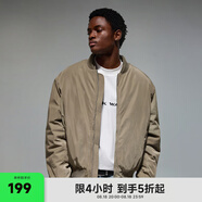 CHINISM CH赤塵基礎款飛行員夾克外套男士秋冬加厚棉衣美式復古情侶棉服 黃綠色 M