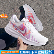 耐克（NIKE） 官方女鞋 25夏新款舒適減震網(wǎng)面運動休閑鞋輕便透氣百搭跑步鞋女 【曬圖返10】RUN?DEFY/粉白 38 碼（內(nèi)長240mm）