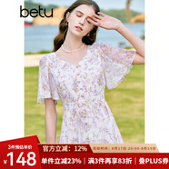 百圖betu女裝夏季新款連衣裙V領(lǐng)碎花顯瘦飛飛袖連衣裙女2304T82 淡紫 S