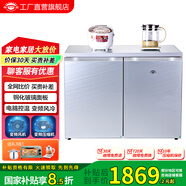 尊貴（ZUNGUI）BCD-219WB 219升臥式冰箱家用變頻風(fēng)冷無霜小型柜式雙門櫥柜嵌入式廚房矮電冰箱 變頻星空銀