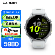 佳明（GARMIN）Forerunner970月光白(47mm)心率跑步戶外運動智能手表跑馬表
