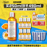 科顏氏（Kiehl's）金盞花爽膚水250ml 祛痘控油舒緩護(hù)膚品禮盒生日送女友禮物