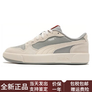 彪馬（PUMA）SkyLX人造革二層絨面皮牛皮革舒適休閑低幫板鞋男女同款灰色 灰色 41