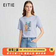 愛特愛（EITIE）顯瘦簡約印花上衣百搭白色圓領(lǐng)T恤夏季新款大牌女裝B2402304 香芋紫91 S 155