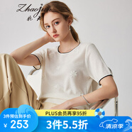 兆君2024秋季新款桑蠶絲短袖針織T恤女精致花卉刺繡薄款圓領(lǐng)上衣 云白色 L