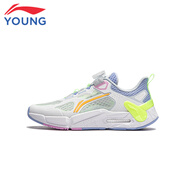 李寧童鞋兒童跑鞋女大童青少年網(wǎng)面透氣防滑跑步減震回彈運動(dòng)鞋 標準白/雪青紫44-2 36