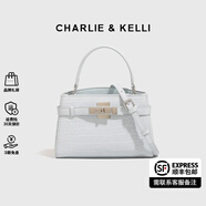 CHARLIE&KELLI CK品牌輕奢包包女包鱷魚(yú)紋凱莉包2025新款手提斜挎包女生日禮物 CK-0886-藍(lán)色【代寫(xiě)賀卡贈(zèng)禮袋】