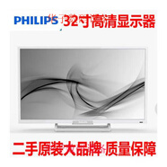 LG32MB25VQ 大屏帶HDMI音頻接口可接電腦/PS4/電視盒/顯示器 第3款32寸飛利浦321e5 官方標配