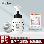 赫拉光感透亮潔面慕斯綿密泡沫洗面奶潔凈肌膚油脂污垢180ml