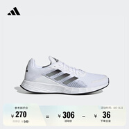 adidas DURAMO SL訓(xùn)練備賽輕盈跑步運動鞋男子阿迪達斯官方 白/黑JS3015     42