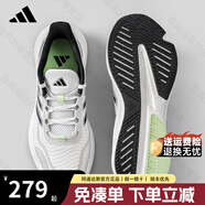ADIDAS阿迪達(dá)斯男鞋女鞋夏季新款休閑運(yùn)動(dòng)鞋網(wǎng)面透氣輕便減震跑鞋跑步鞋 JQ1163【官方正品 假一賠十】 40