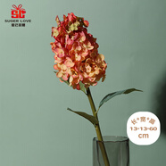 愛已裝糖仿真花星垂平野寶塔繡球假花花束客廳裝飾餐桌擺花絹花桔色1支
