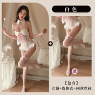 樊蕾女性感免脫連體衣兔女郎制服誘惑火辣睡衣套裝 白色【連體衣】+同款粉蝴蝶結絲 均碼