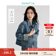 茵曼（INMAN）章若楠同款復(fù)古休閑女裝短款牛仔外套2025年秋季新款長(zhǎng)袖上衣 牛仔藍(lán)-翻袖款-18438199 L