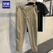 羅蒙（ROMON）純色休閑褲純棉長(cháng)褲透氣潮春夏季男褲韓版錐形修身男士褲子男 深卡色九分 34 145-150斤