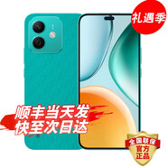 華為華為mate70pro可選 Play 9T 24期【免息】 6000mAh 耐久大電池防水抗摔直屏支持5G大屏智能手機(jī) 松石綠 8GB+128GB 12期免息【延保3年:365天只換不修+碎屏險(xiǎn)】