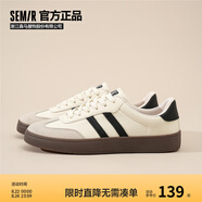 Semir官方正品德訓鞋男鞋春秋季新款時(shí)尚厚底休閑經(jīng)典板鞋百搭潮鞋男 米黑色（平底款） 42