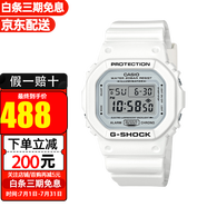 卡西歐（CASIO）手表男G-SHOCK巨G經(jīng)典小方塊頭文字D防水運動方形男表 小白表DW-5600MW-7