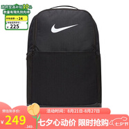 耐克（NIKE）男女訓練雙肩包 旅行包電腦包書(shū)包DH7709-010 黑