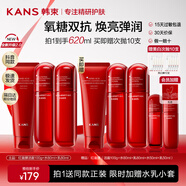 韓束紅蠻腰護(hù)膚品女套裝水乳禮盒化妝品緊致抗皺小蠻腰送女友媽媽禮物 經(jīng)典護(hù)膚：潔面+水+乳