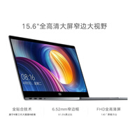 小米（MI）Xiaomi/小米 筆記本AIR 13.3英寸PRO15寸學(xué)習(xí)商務(wù)辦公輕薄筆記本 11.小米Pro15.6  i5-8250/812 其他 x 4G/8G x 標(biāo)準(zhǔn)套餐