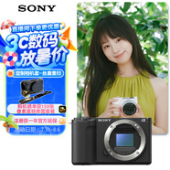 索尼（SONY）ZV-E10 II APS-C畫幅微單相機(jī) 濾鏡直出 精準(zhǔn)對焦 大容量電池 黑色 單機(jī)身(ZV-E10M2 ZVE10二代)