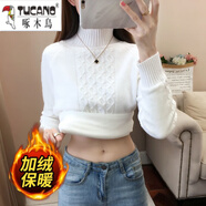 啄木鳥（TUCANO）加絨加厚毛衣女2025春秋新款半高領(lǐng)內(nèi)搭長袖麻花套頭針織打底衫女 白色(加/絨) 加厚 S(80-90斤)