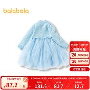 巴拉巴拉童裝女童連衣裙兒童裙子秋冬2023小童寶寶網(wǎng)紗公主裙